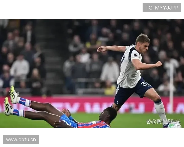 中场失衡之下：热刺为何难以掌控比赛