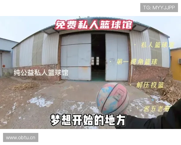 篮球争议球怎么判定？了解处理规则避免场上纠纷
