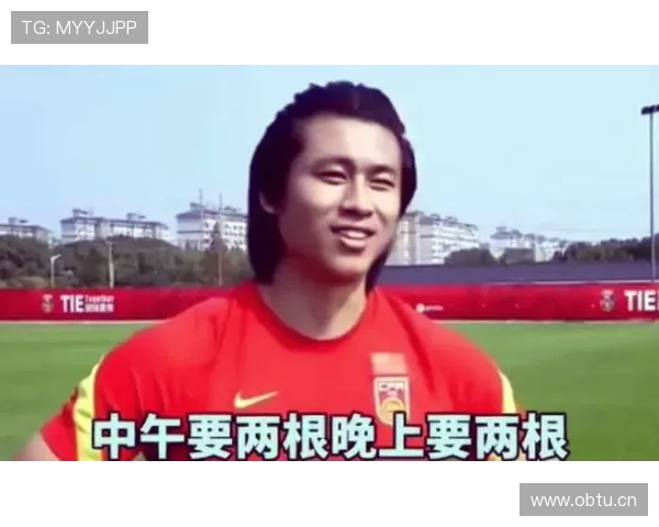 2026世界杯出线确认规则解析