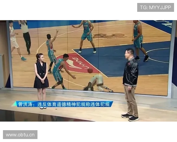 违体犯规是什么规则？详细判罚标准与场景解析
