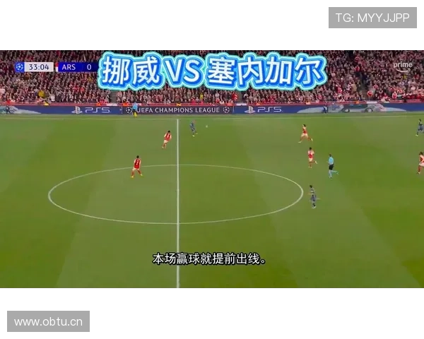 塞内加尔对挪威回顾:2-3惜败留下隐患 塞内加尔对挪威回顾:2-3惜败留下隐患